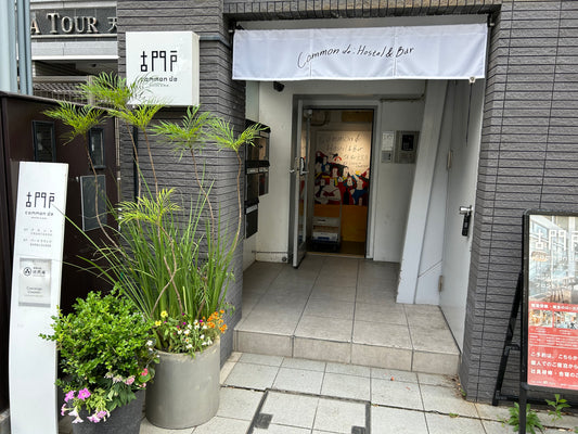 福岡のローカルに特化したホステル&バー