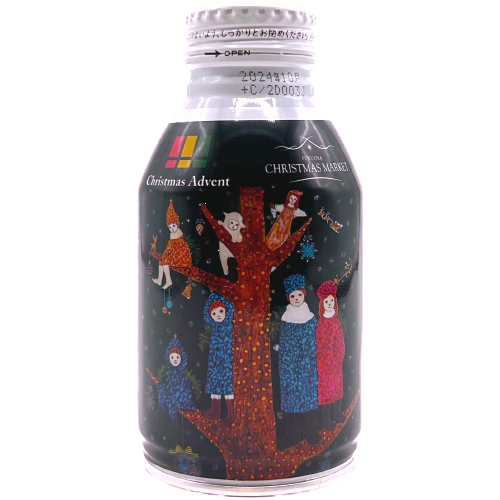PLEIADES CHOCOLATE DRINK