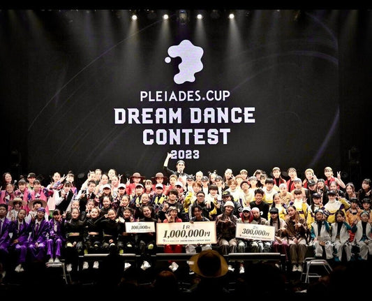 PLEIADES CUP DREAM DANCE CONTEST 2023 開催のご報告