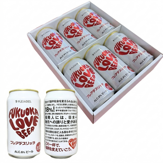 PLEIADES BEER（プレアデスリッチ）350ml（6缶セット）